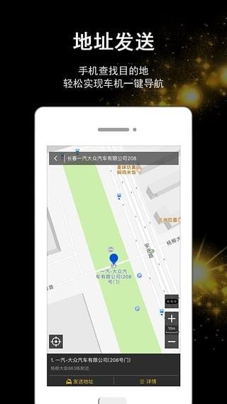 众智  v1.0.5图1