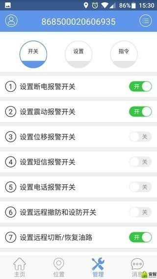 纽影  v1.5.0图2