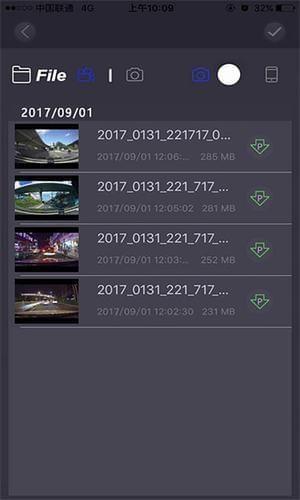 保途者行车记录仪  v1.0.1图3