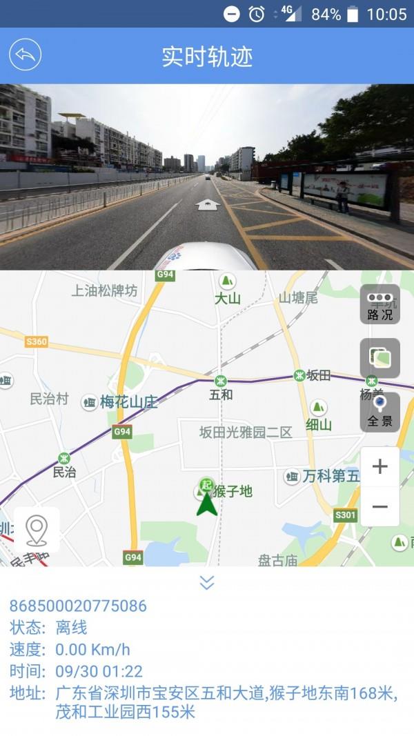 纽影  v1.5.0图5