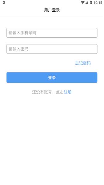 自悦官方
