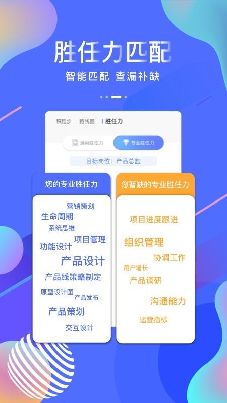 之点  v1.4.5图4