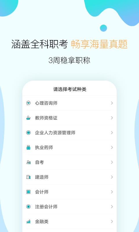 一点学习  v7.4.0图1