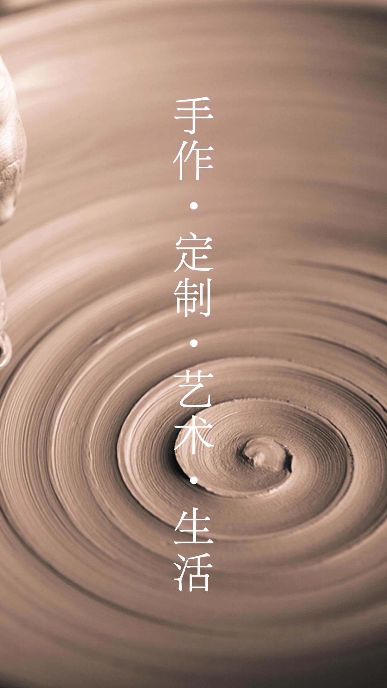 ArtM阿特麦  v3.2.6图2