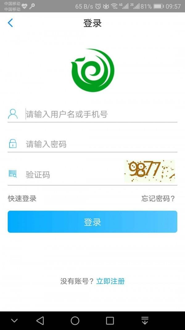 5890  v2.29图2