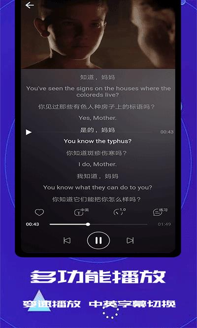 米8直播nba  v1.0.2图2