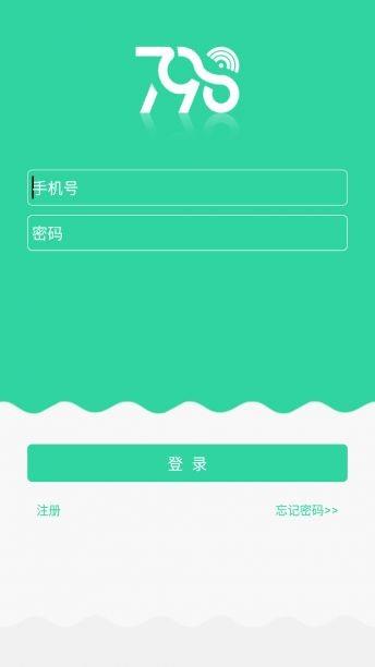 生活798  v1.1.11图1