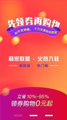 首条  v1.1.11图1