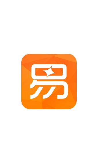 易企加油  v1.0.0图1