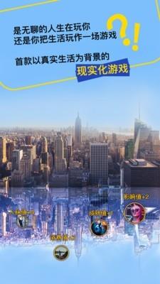 造造