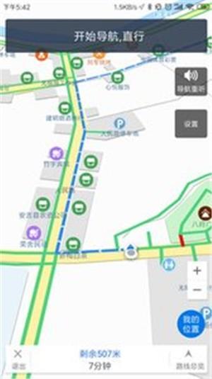 鄣吴无障碍地图  v1.1.2图2