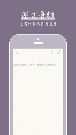 旅行遛遛看世界  v1.1图1