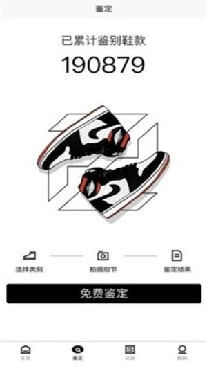 preal  v1.0.0图3