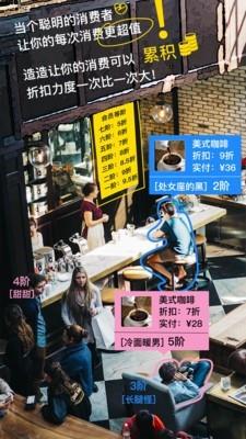 造造  v1.1.3图2