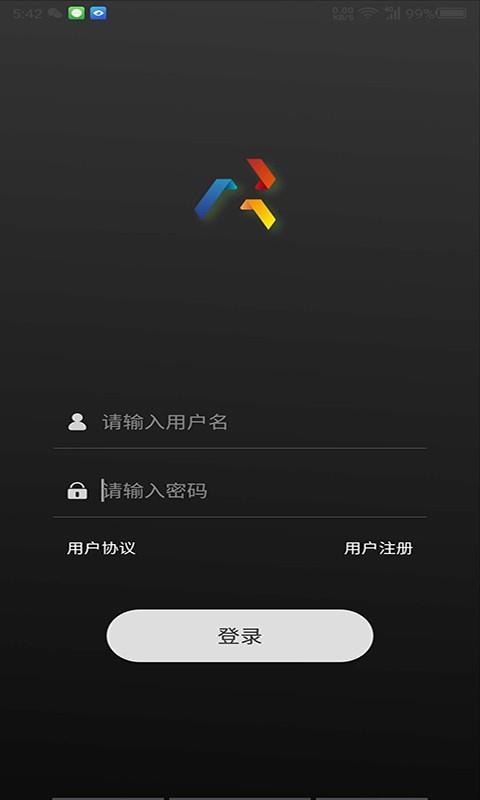 收集宝  v2.0.0图1
