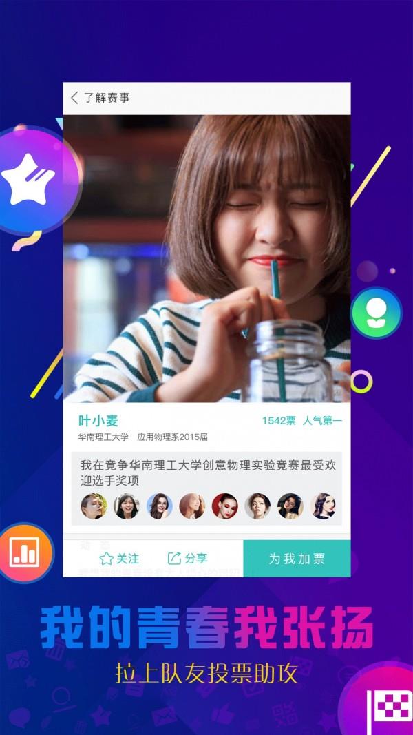 十步芳草