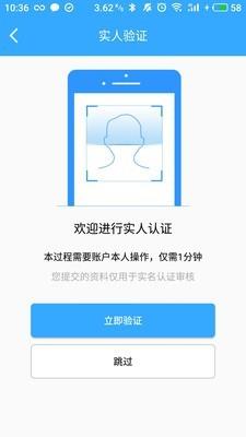 市民证书