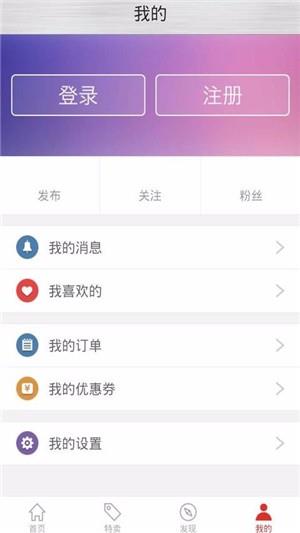 牛车改装