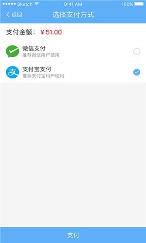 嘀哦