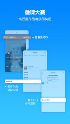 小得  v2.2.7图3