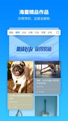 小得
