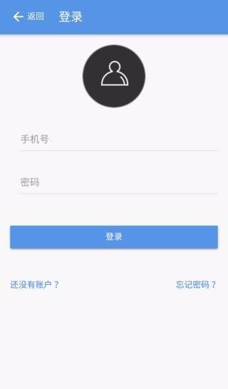 美时美克  v1.3.0图4