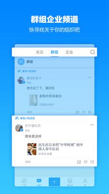 小得  v2.2.7图2