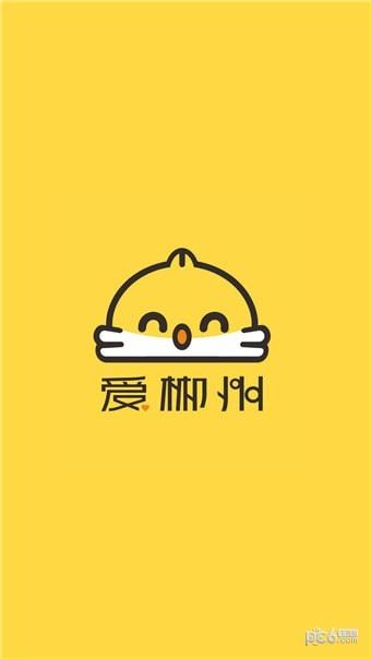 爱郴州  v3.1.3图1