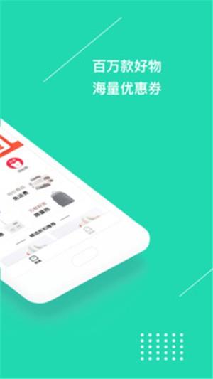 果动星球  v1.0.3图3