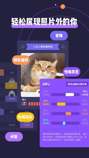 面即  v1.7.1图4