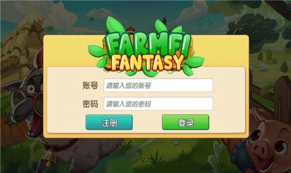 稻香传奇  v1.0.0图1