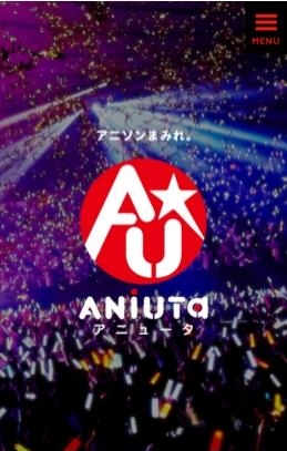 ANiUTa  v1.0图3