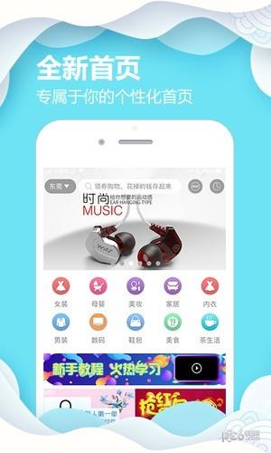 玉米豆  v2.7.0图4