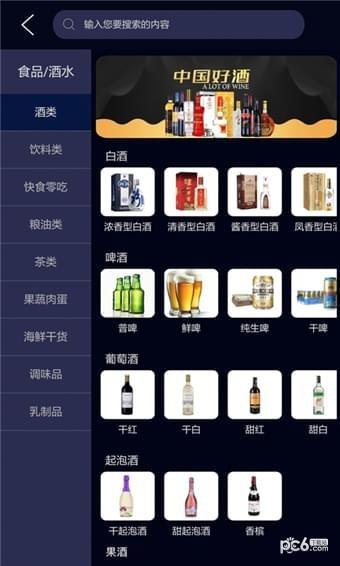 企姆网
