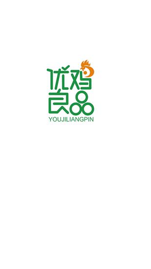 优鸡良品  v2.0.007图1