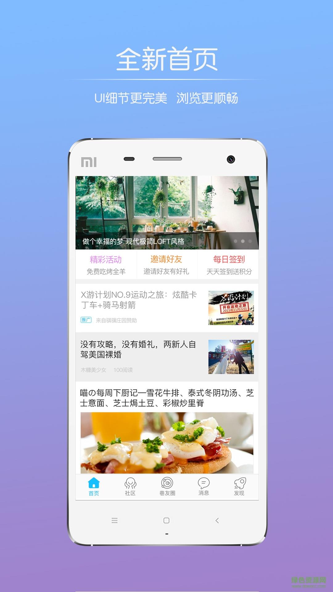 中国宜兴陶都网