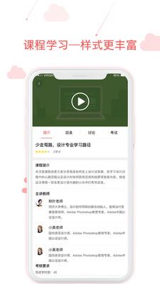 用到  v1.10103.1图2