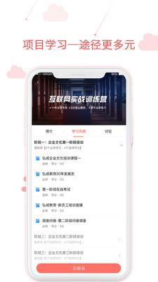 用到  v1.10103.1图3