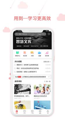 用到  v1.10103.1图1