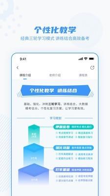 芋头医学  v2.2.0图2