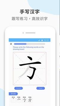 SPK中文  v3.1.4图4