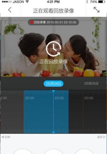 360水滴直播