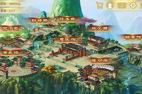 提分王小学版  v1.0.0图1