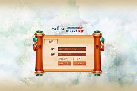 提分王小学版  v1.0.0图2