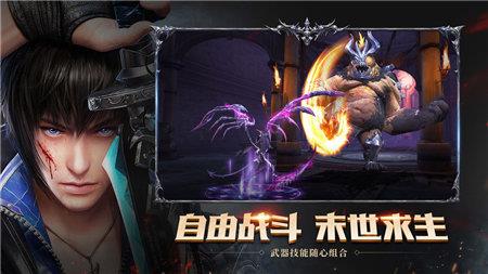 神喻  v2.3.7图1