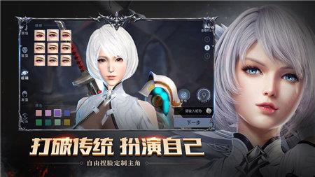 神喻  v2.3.7图3
