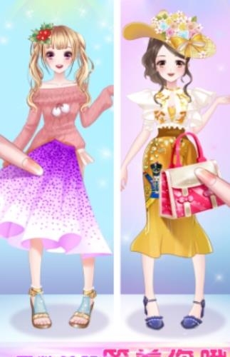 美少女魔法美妆  v1.0.1图3