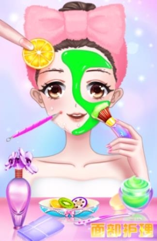 美少女魔法美妆  v1.0.1图1