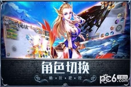 暗黑起源  v1.0.1图3