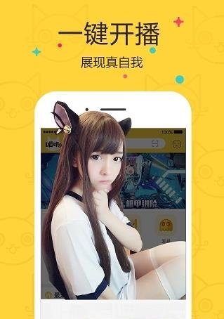 喵叽